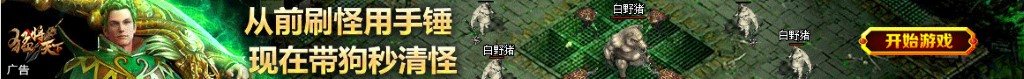 韩式快餐
